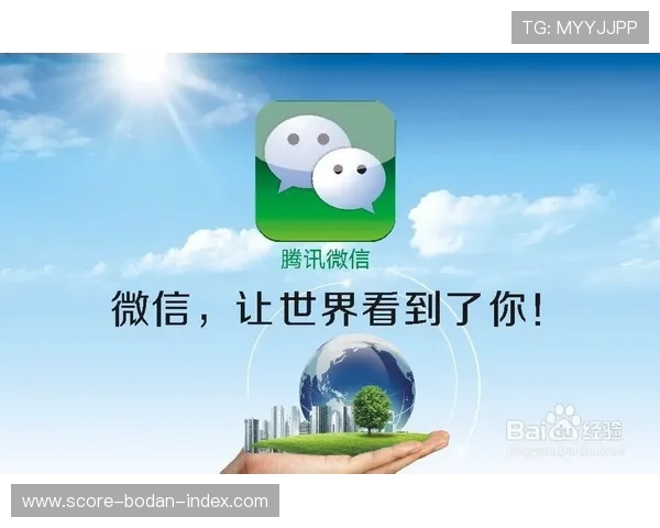 美职联波胆特点品牌入口下载评测避坑防骗
